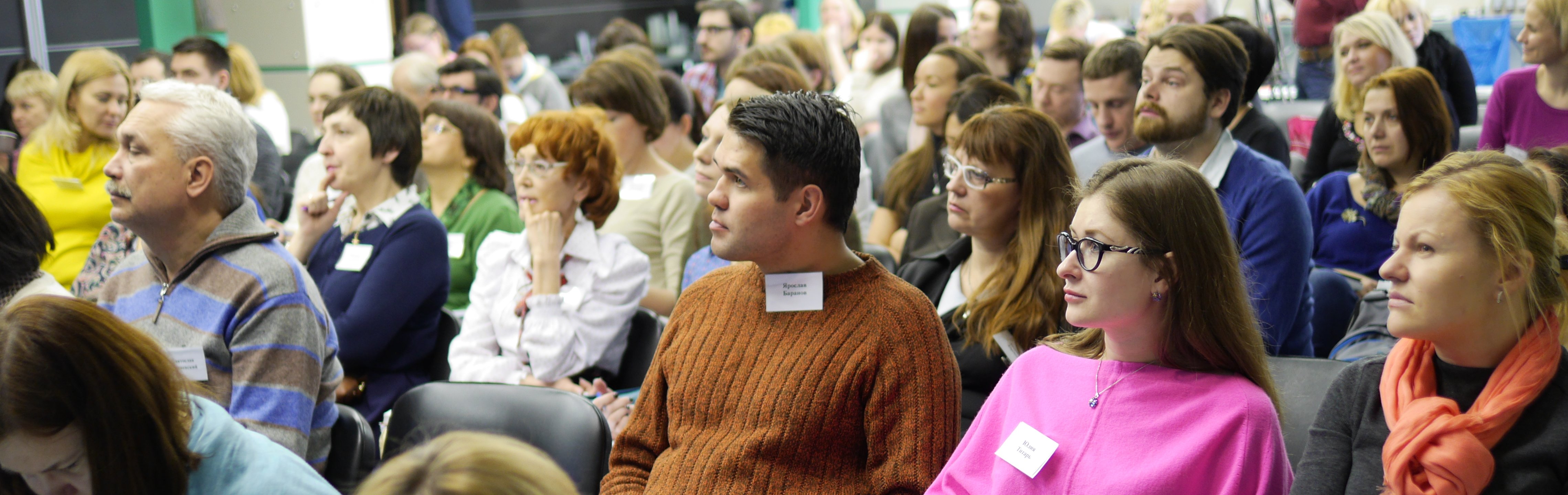 Foto ca. 100 Teilnehmer im Training mit Ralf Käppler